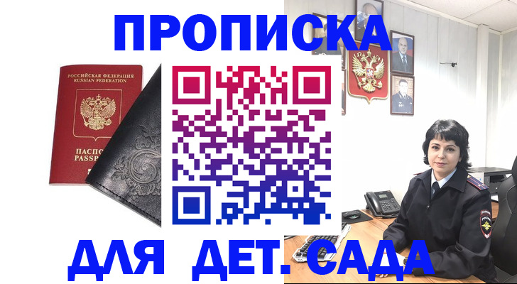 форма 3 в Кольчугино